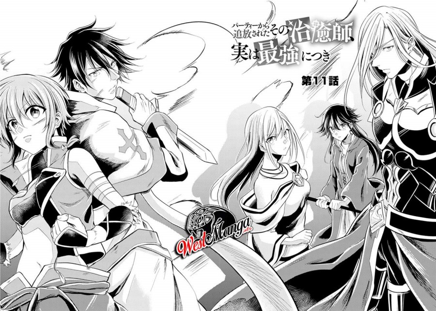 Party Kara Tsuihou Sareta Sono Chiyushi, Jitsuha Saikyou Nitsuki